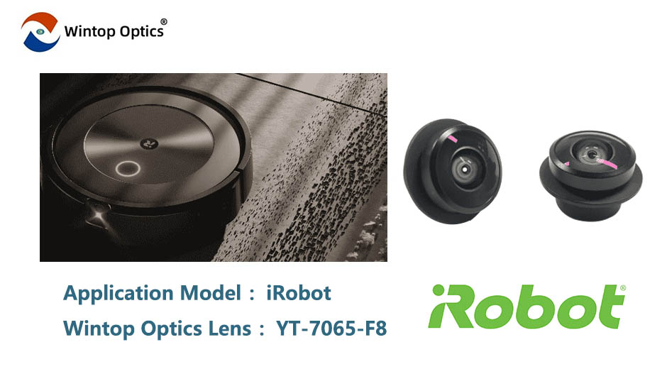 レンズ応用事例08 - iRobot 掃除ロボット